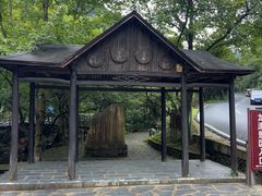 -夏霖九天银瀑风景区