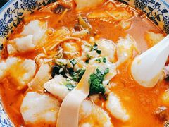 -永安水煮活鱼·仪征土菜院子