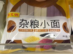 -百伦百货(简阳店)
