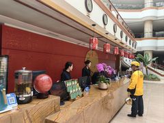 -皇家园林酒店
