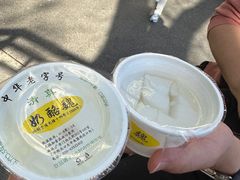 -奶酪魏(牛街总店)