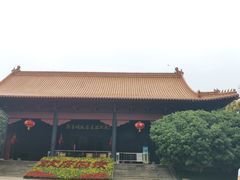 门面-明故宫遗址公园