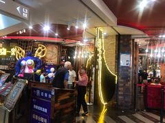 门面-四海一家自助餐(益田假日广场店)