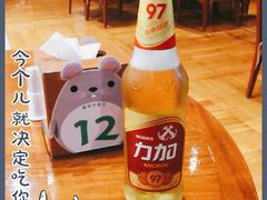 -糟粕醋·椰苑海南菜餐厅(亚龙湾天域酒店)