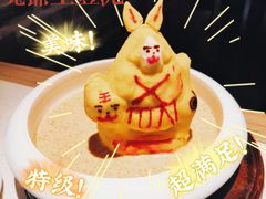 -局气 烤鸭·北京菜(武清店)