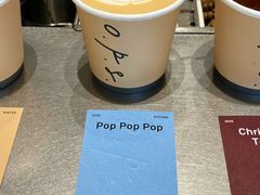 -O.P.S. CAFE
