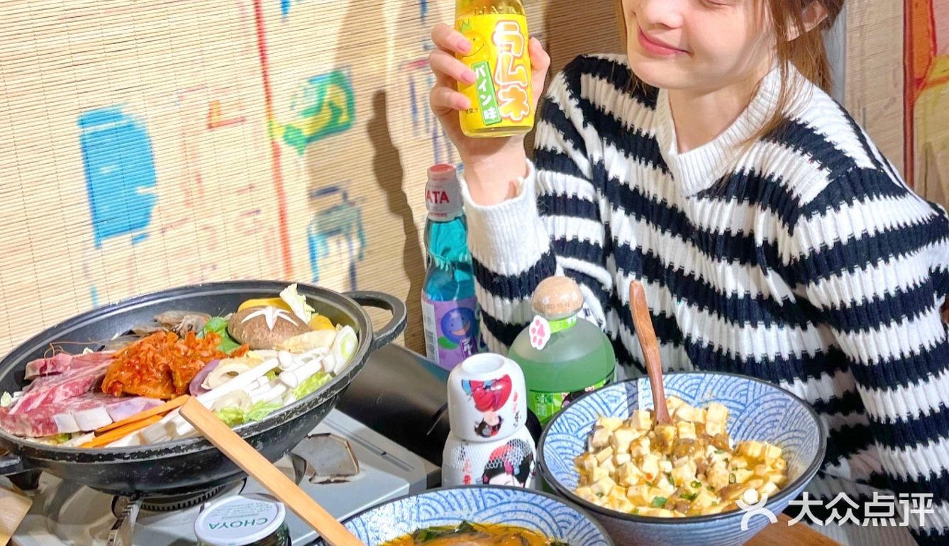要我说新街口藏在巷子里的平价又好吃的日料店！