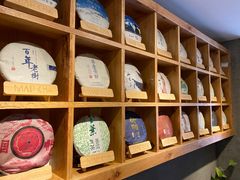 -MAP CHA普洱茶馆(翠湖店)