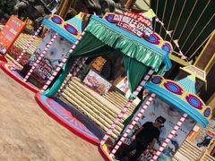 -七彩云南欢乐世界