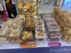 -BreadTalk面包新语·烘焙蛋糕(中华广场店)