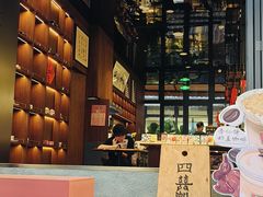 -孙文西路步行街