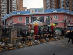 -MUFFY'S博识梦飞幼儿园(万柳园)