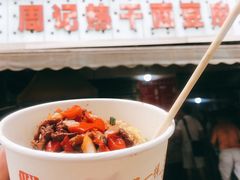 -周记热干面豆皮大王(桃花东街店)