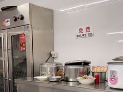 -金陵老丁家馄饨(新街口店)