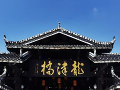 -龙津风雨桥