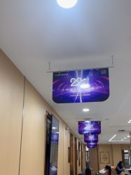 -南京康美美容医院·旗舰店