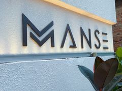 -漫笙舍Manse·咖啡·民宿