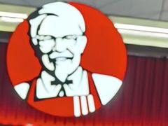 -肯德基(沈阳机场T3店)