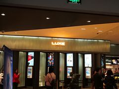 -成都百丽宫影城(LUXE太古里店)