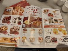 -金鼎轩(方庄店)