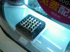 -御品轩(高新店)