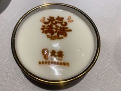 -贡宴盐帮菜自贡驻京联络处餐厅