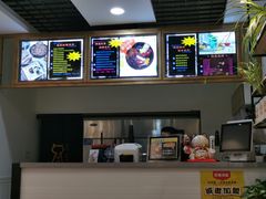 -冰冰酱(新都心店)