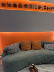 -Cocodemer产后恢复(杭大店)