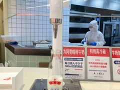 -红星前进面包牛奶公司(君太店)