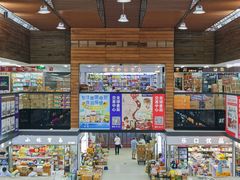 -紫荆城食品交易中心(华强北店)