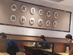 大堂-九毛九西北菜(大东海店)