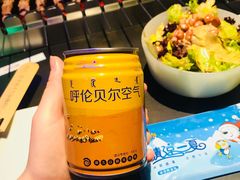 -很久以前羊肉串(清河店)