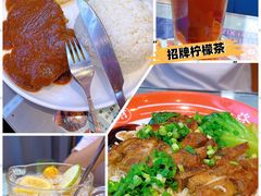 -小四喜冰室(宝体店)