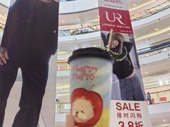 -小飞象面包公社(砂之船店)