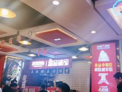 -沈姐万州烤鱼(沙坪坝七中店)