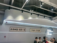 -老班长·小龙虾·鲜货烧烤大排档(金街美地店)