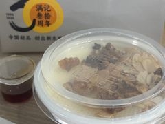 -满记甜品(正方京城店)