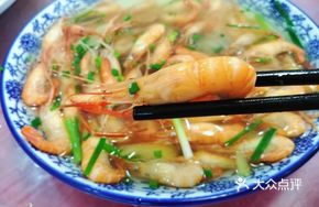 Clear Water Lake Shrimp