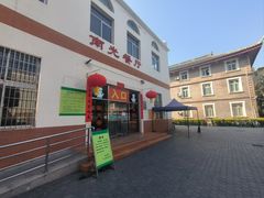 -厦门大学(思明校区)