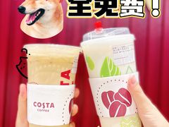 -COSTA COFFEE(武汉武商MALL店)