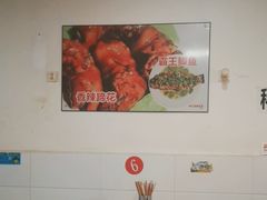 -明红蹄花(糍粑店街店)