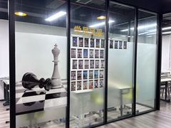 -申城国际象棋(联洋部)
