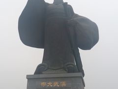 -西安汉城湖景区