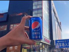 -呷哺呷哺 蔬菜畅吃(中发百旺店)