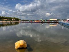 -呼兰河口湿地公园