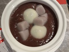 红豆汤圆-鼎泰丰(国贸商城店)