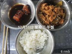 -上海师范大学西部食堂