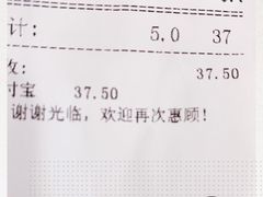 -常鲜德乐购迎桂馒头店(麻巷公寓店)