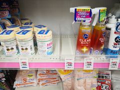-大国药妆(NEW心斎橋店)