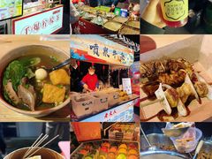 -光明港公园